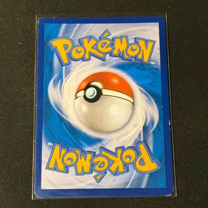 [BUNJANG] Tornadus VMAX HR Pokemon Card / 토네로스 vmax HR 포켓몬카드
