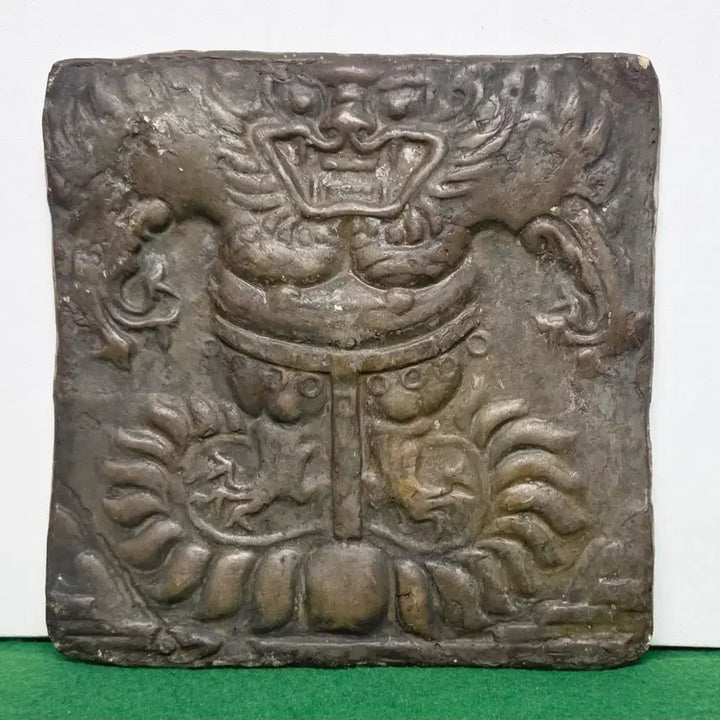 [BUNJANG] Buyeo Oeri Patterned Plate - Horned Beast Motif / *부여 외리 문양전 일괄중 귀형문전