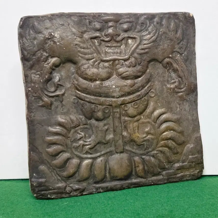 [BUNJANG] Buyeo Oeri Patterned Plate - Horned Beast Motif / *부여 외리 문양전 일괄중 귀형문전