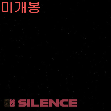 [BUNJANG] Oohyo Silence (Sealed) CD / 우효 (Oohyo) - Silence (미개봉, CD)