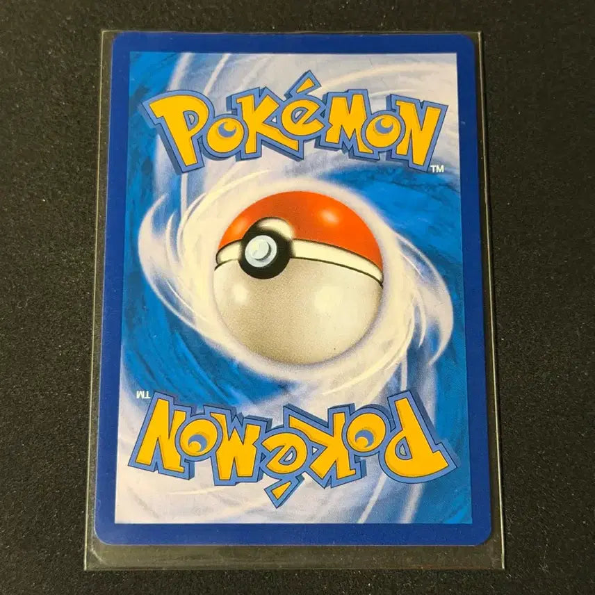 [BUNJANG] Pokemon Card Kook Hwa Trainer HR / 포켓몬 카드 국화 트레이너 HR
