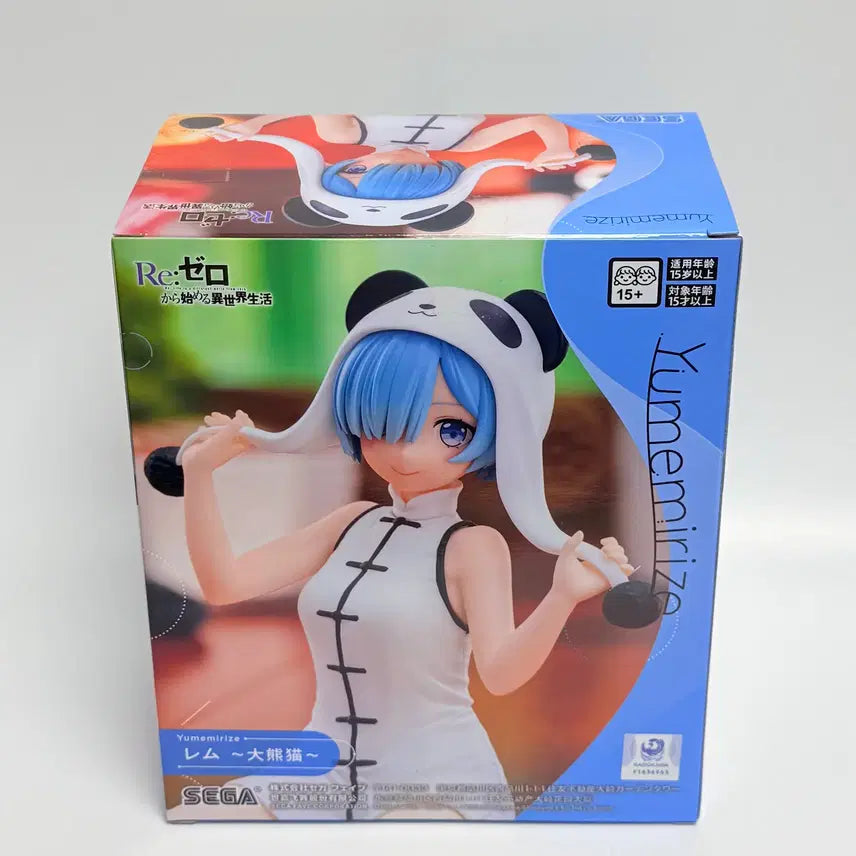 [BUNJANG] Re:Zero Rem Yumemirize Panda Ver. Figure (Sealed) / 미개봉) Re:제로 렘 Yumemirize 판다 Ver. 피규어