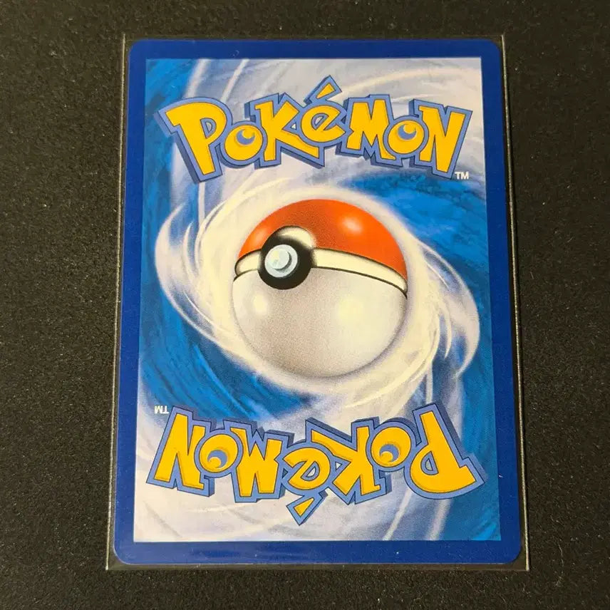 [BUNJANG] Pokemon Pikachu V RR 