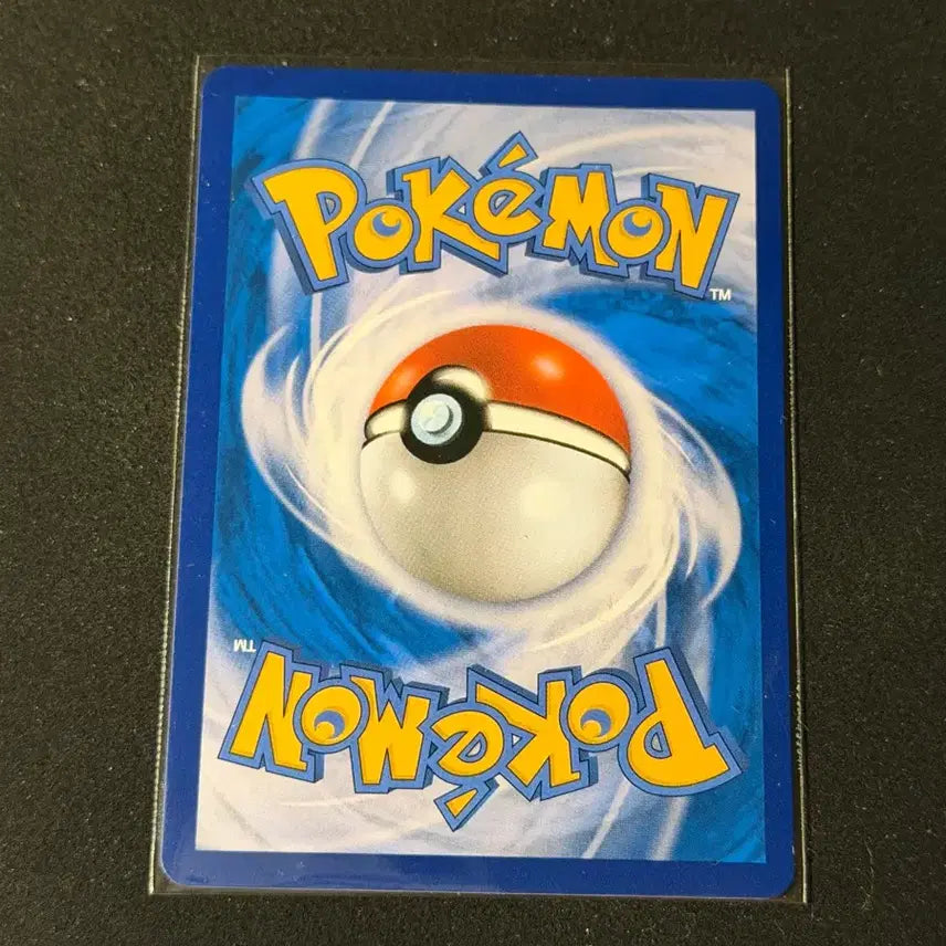 [BUNJANG] Pikachu V SR Pokemon Card / 포켓몬 카드 피카츄 V SR