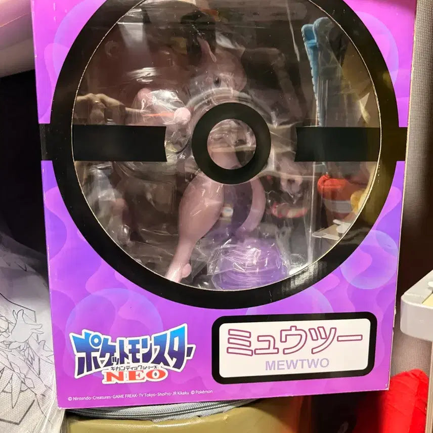 [BUNJANG] X-Plus Pokemon Mewtwo Figure / (희귀수집)X-PLUS 포켓몬스터 뮤츠 피규어