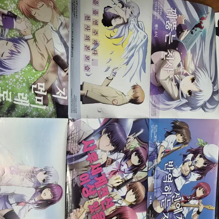 [BUNJANG] Angel Beats! Large Poster / 엔젤비트 대형 포스터
