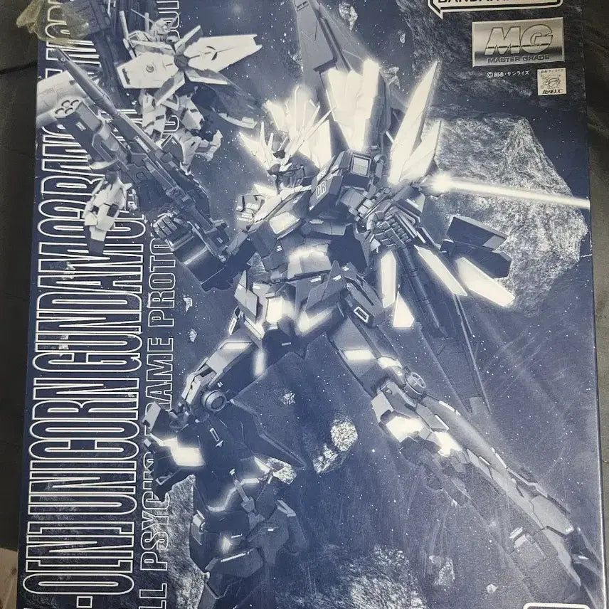 [BUNJANG] MG 1/100 RX-0[N] Unicorn Gundam 02 Banshee Norn / MG 1/100 RX-0[N] 유니콘 건담 02 반시 노른