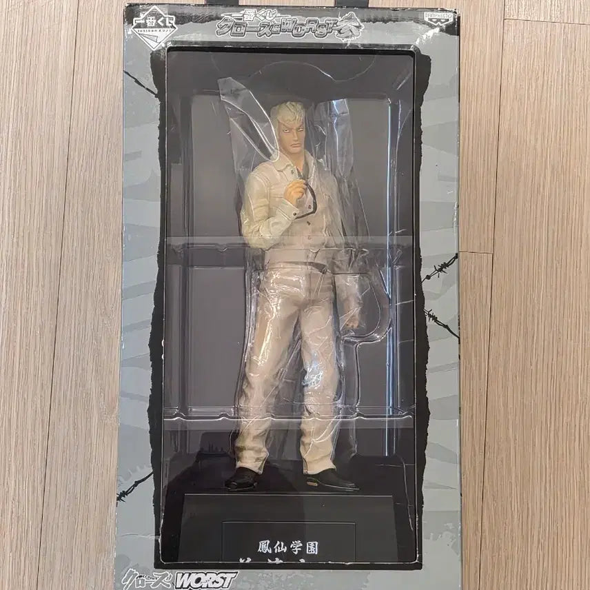 [BUNJANG] Crows Worst Ryosuke Bishamon Ichiban Kuji Figure / 크로우즈 워스트 호센 비토 다츠야 제일복권 피규어