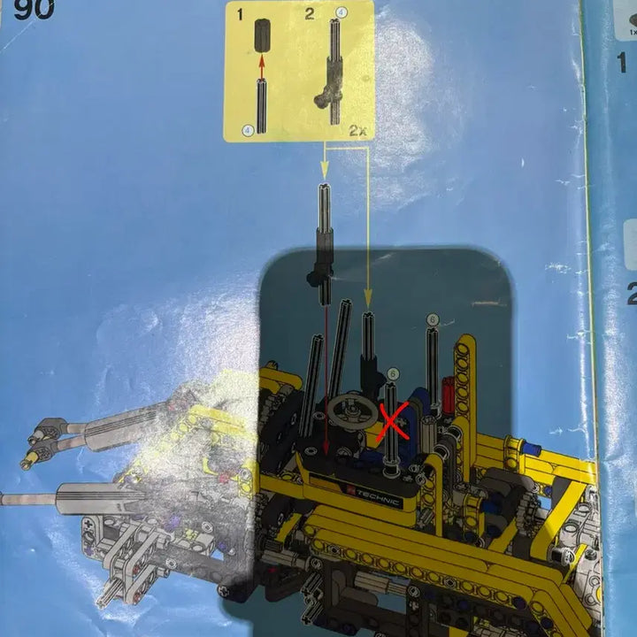 [BUNJANG] Lego Technic 8265 / 레고 테크닉 8265