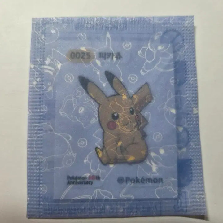[BUNJANG] Samlip Pokemon Bread Ttibu Ttibu Seal 