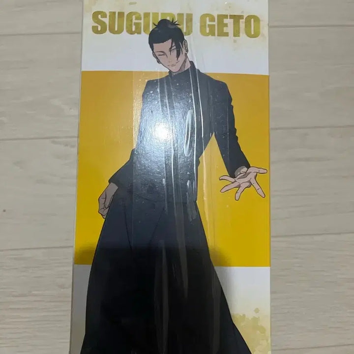 [BUNJANG] Sega Jujutsu Kaisen 5th Anniversary Suguru Geto Figure / 세가 주술회전 5주년 게토 스구루 피규어