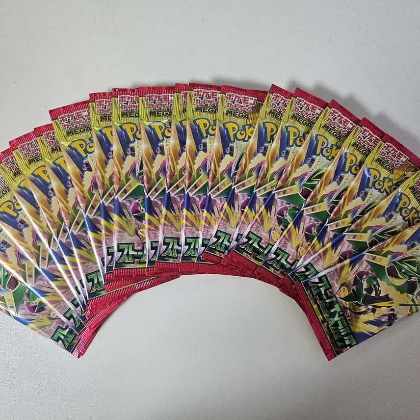 [BUNJANG] Pokemon Japanese Storm Emerald Booster Packs Bundle Set / 포켓몬 일판 스톰에메랄드 18팩 일괄판매