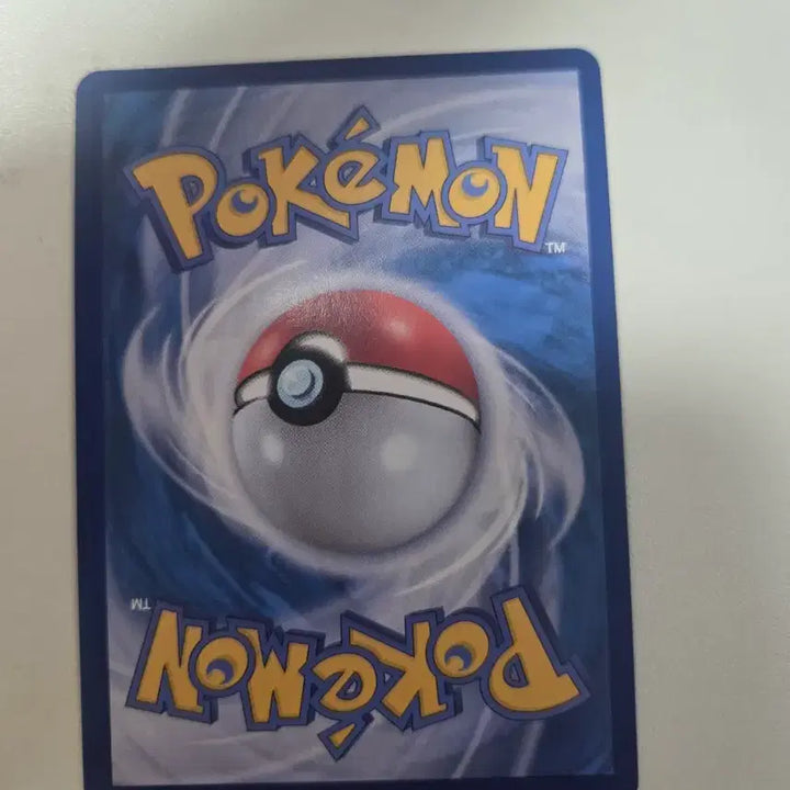 [BUNJANG] Pokemon Card Chien-Pao EX 071/083 / 포켓몬 카드 치라치노EX 071/083