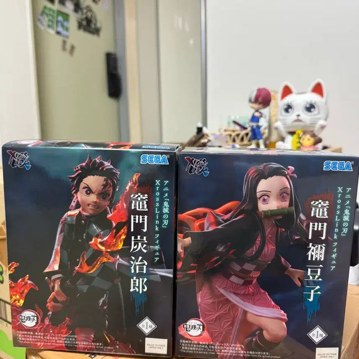 [BUNJANG] Demon Slayer Tanjiro &amp; Nezuko Figure Set (Sealed Nezuko) / 귀멸의칼날 xross link 탄지로 네즈코 세트로팝니다 탄지로개봉 네즈코 미개봉