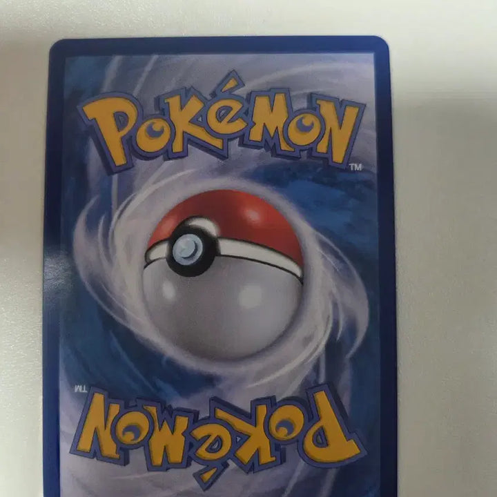 [BUNJANG] Phantom EX Pokemon Card / 팬텀 EX 포켓몬 카드