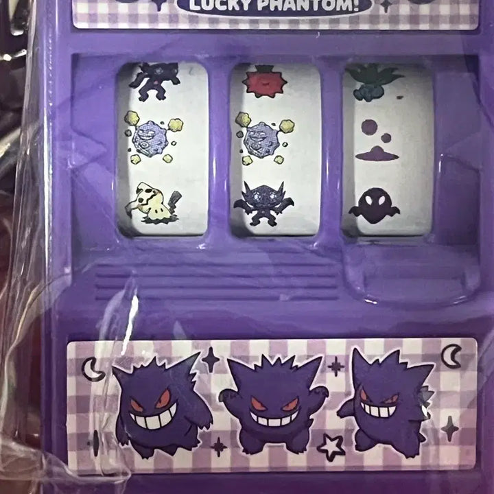 [BUNJANG] Pokemon Lucky Keyring Collection Slot Machine Gacha / 포켓몬 럭키 키링 컬렉션 슬롯머신 가챠