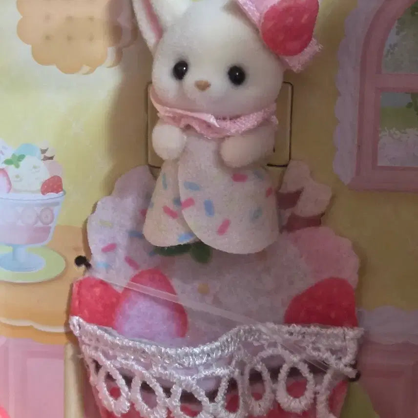 [BUNJANG] Sylvanian Families Kirakira Kuji D Prize Strawberry Fennec Fox / 실바니안 키라키라 쿠지 d상 딸기 사막여우