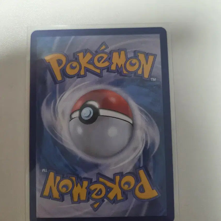[BUNJANG] Pokemon Card - Yahu EX 210 HP RR Grade / 이것은 210 HP를 가진 포켓몬 카드입니다.