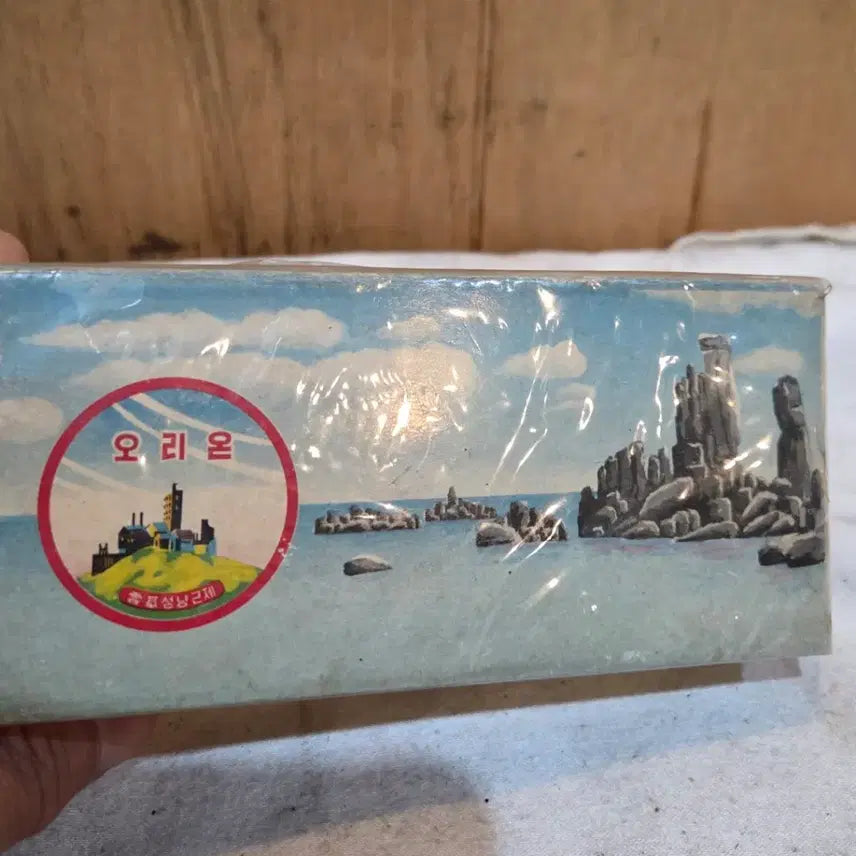 [BUNJANG] Vintage Safety Matchbox Set (2 Pieces) / 근대사  / 옛날 통성냥 2점