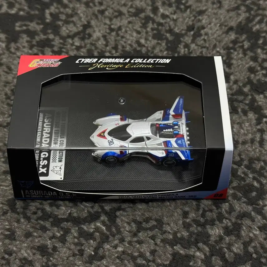 [BUNJANG] Asurada CFC Miniature Model / 아스라다 CFC