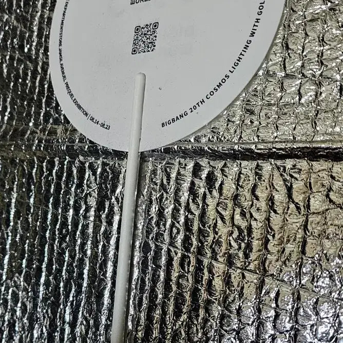 [BUNJANG] Big Bang 20th Anniversary Fan / 빅뱅 20주년 전시회 부채 최저가 팝니다!