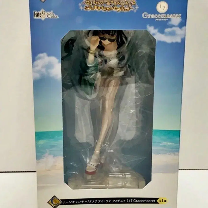[BUNJANG] Ichiban Kuji Fate/Grand Order Moon Cancer (Tenochtitlan) Figure C Prize / (택포 9) 제일복권 그레이스마스터 이치방쿠지 페그오 C상 문캔서 테노치티틀란 피규어