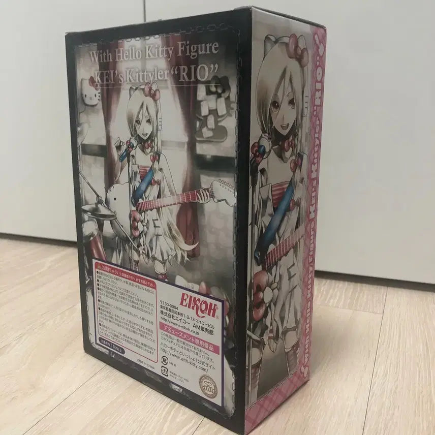 [BUNJANG] Hello Kitty x Rio Classic Figure (Sealed) / 미개봉) 헬로키티와 함께! 리오 고전 피규어