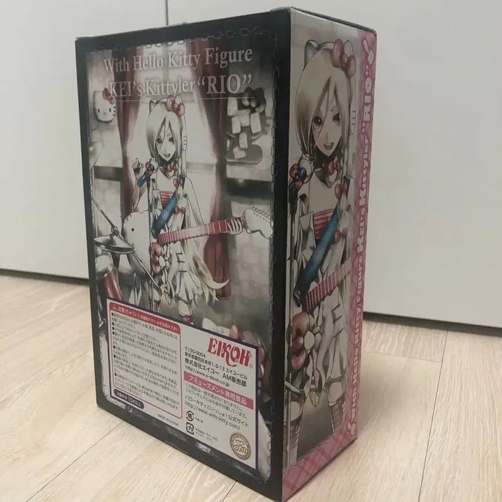 [BUNJANG] Hello Kitty x Rio Classic Figure (Sealed) / 미개봉) 헬로키티와 함께! 리오 고전 피규어