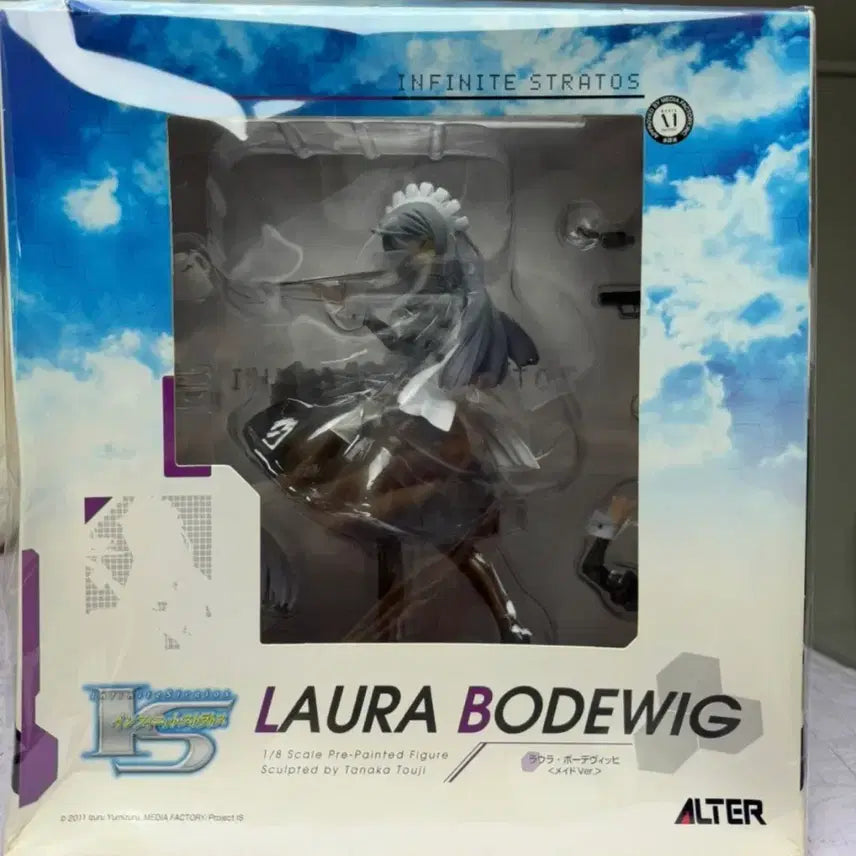 [BUNJANG] Laura Bodevich Maid ver. Figure (Sealed) / 미개봉) IS 라우라 보데비히 메이드ver 고전 피규어