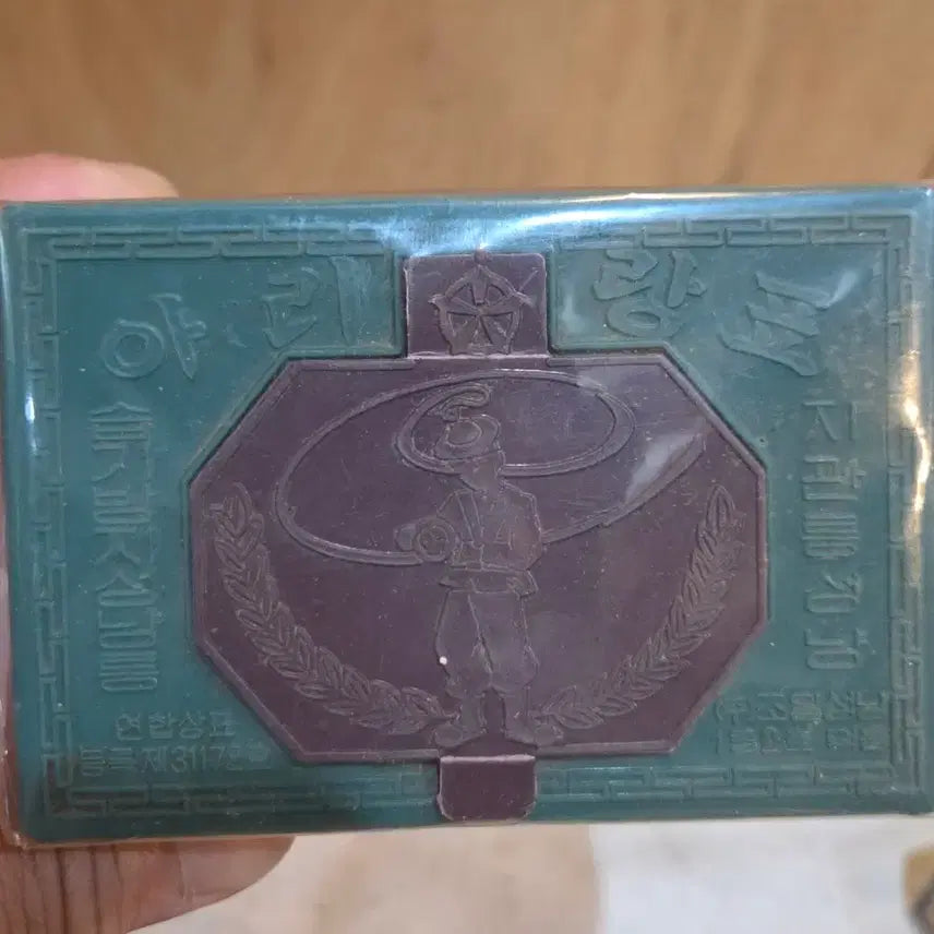 [BUNJANG] Antique Wooden Matchbox Set (4 pieces) / 근대사  / 옛날 통성냥 4점