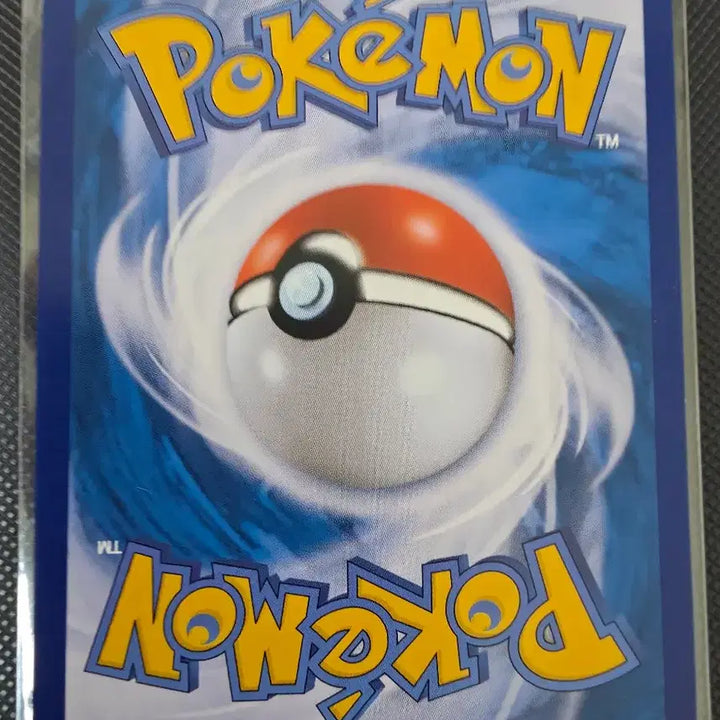 [BUNJANG] Pokemon Pikachu R Single Card (Korean Ver.) / 한판 포켓몬고 피카츄 R
