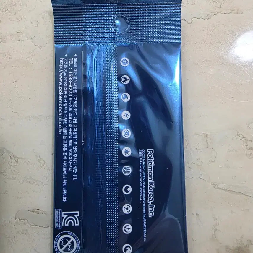 [BUNJANG] Gyarados Promo Card (Sealed) / 잉어킹 프로모카드 미개봉