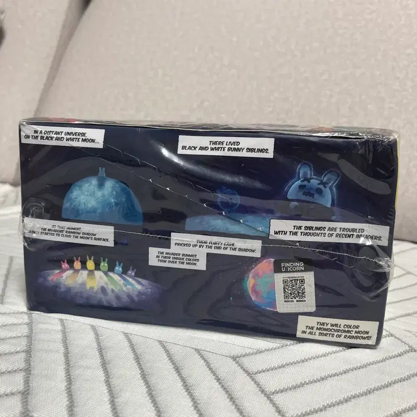 [BUNJANG] Shinwoo The Lonely Moon Space Ghost Bunny Figure Sealed Full Box / [미개봉/택포]신우 더론리문 스페이스고스트버니 미개봉 풀박스