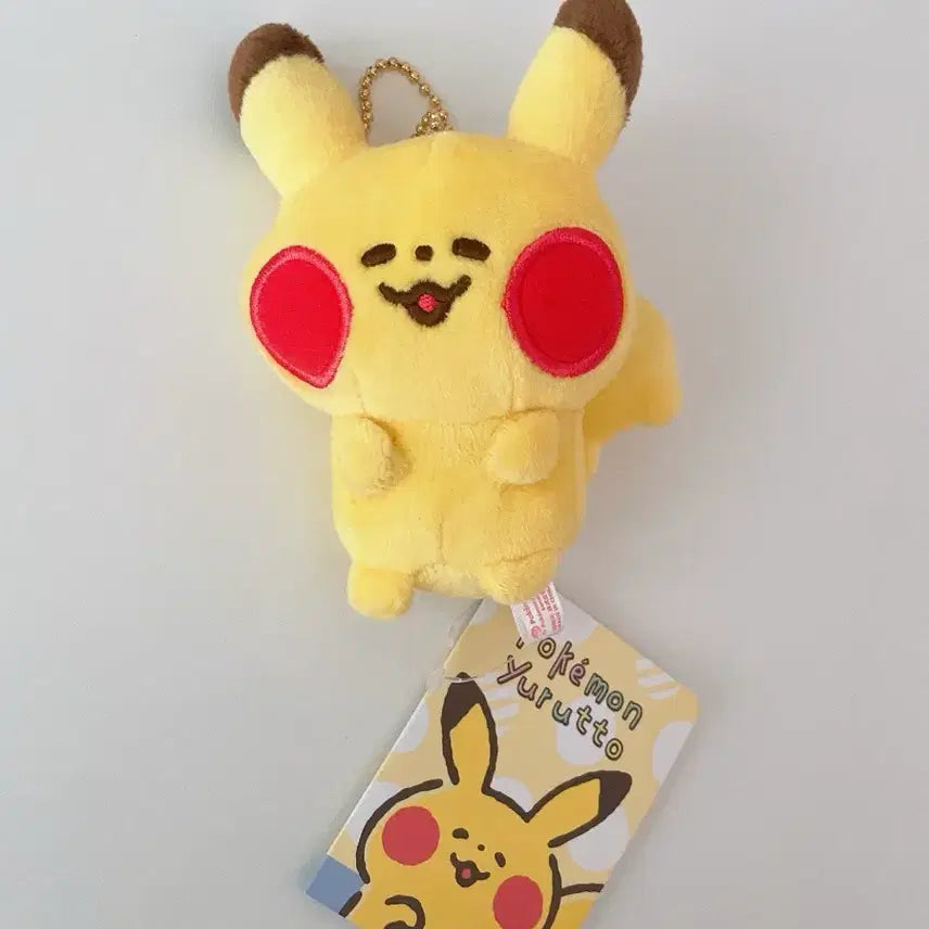 [BUNJANG] Kanahei Pikachu Pokemon Keychain Doll 2017 / 일본 정품 카나헤이피카츄 키링 포켓몬스터 인형 2017