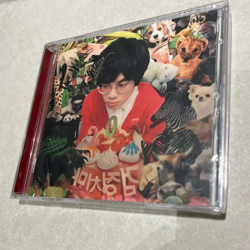 [BUNJANG] The Black Skirts 201 1st Album (Sealed) / 검정치마 201 1집 앨범 미개봉