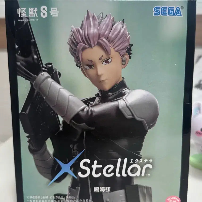 [BUNJANG] SEGA Stellar Kaiju No. 8 Narumi Figure / 세가 Stellar 괴수8호 나루미 피규어