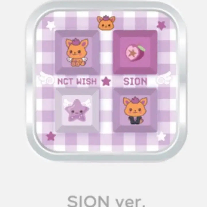 [BUNJANG] NCT WISH Sion Keycap / [당일발송] 엔시티 위시 로그인 시온 키캡