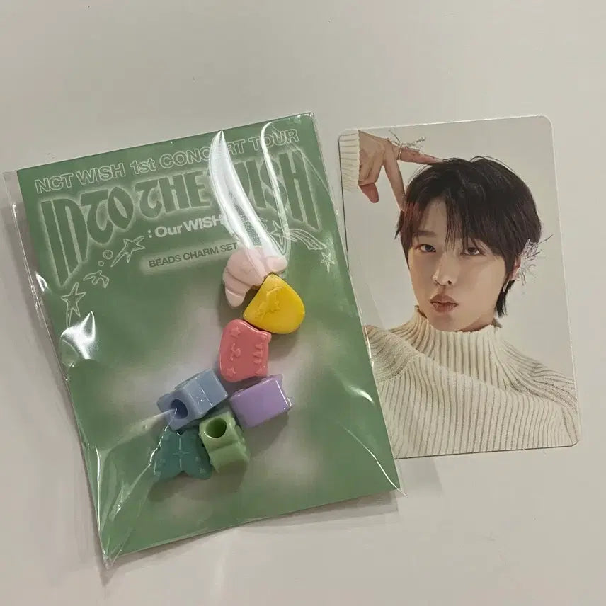 [BUNJANG] NCT WISH Our Wish Riku Bead Charm / [당일발송] 엔시티 위시 아워위시 리쿠 비즈참 미사용