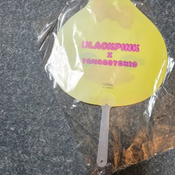 [BUNJANG] BLACKPINK Lisa Damagotchi Fan / [급처]블랙핑크 다마고치 리사 쁘 부채 BLACKPINK LISA