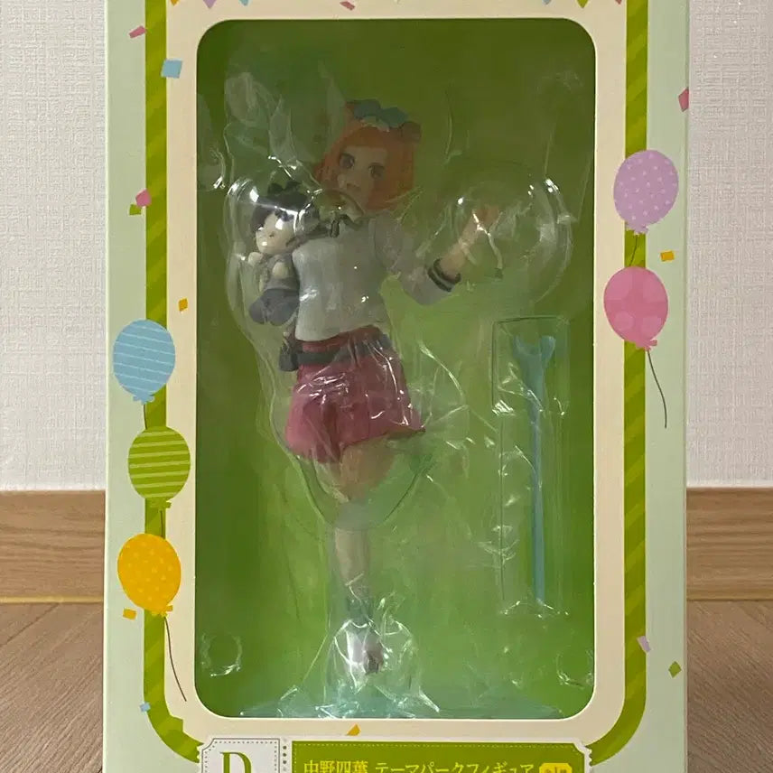 [BUNJANG] Yotsuba &amp; Theme Park Figure / 테마파크 피규어 중노미야 요츠바