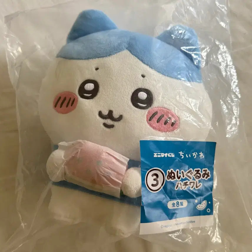[BUNJANG] Chiikawa Natsuiro Animai Kuji Hachiware Plush Doll (3rd Prize, Sealed) / 치이카와 여름 애니마이 쿠지 3등상 하치와레 누이인형 미개봉