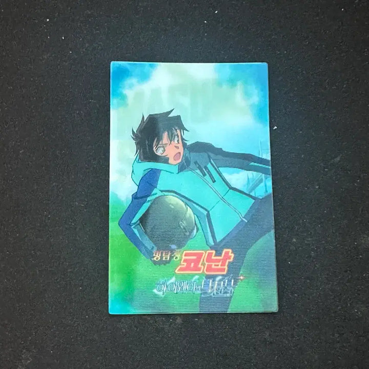 [BUNJANG] Detective Conan: The Lost Ship in the Azure Movie 1st Week POB Lenticular Card / 명탐정코난 극장판 하이웨이의 타천사 1주차 특전 렌티큘러 세라