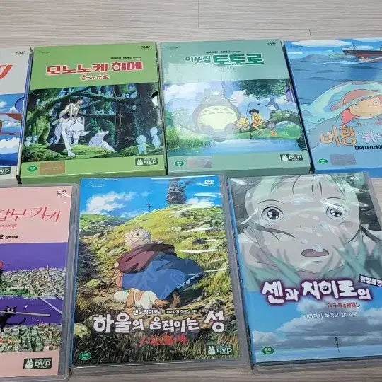 [BUNJANG] Studio Ghibli Animation DVD Bundle / 지브리 애니메이션 dvd 일괄