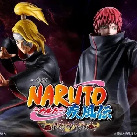 [BUNJANG] Naruto Shippuden Kazekage Rescue Arc Sasori Figure (Sealed) / 미개봉 나루토 질풍전 카제카게 탈환편 사소리입니다.