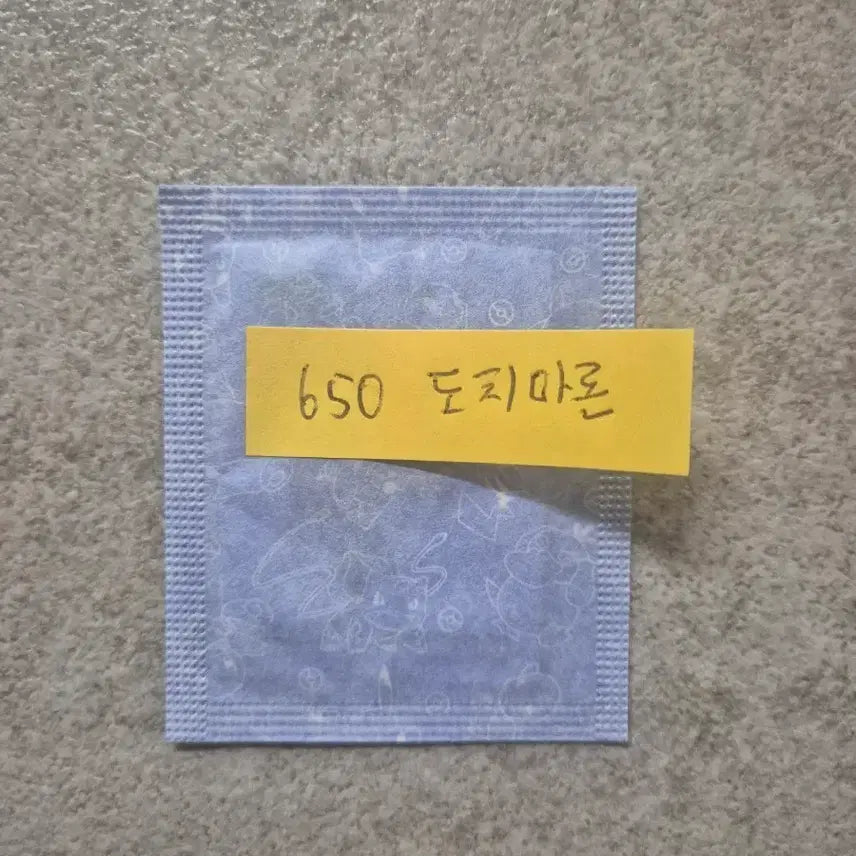 [BUNJANG] Pokemon 30th Anniversary Sticker Season 5 650 Chespin Sealed / 미개봉) 포켓몬 띠부씰 시즌5 30주년 650 도치마론