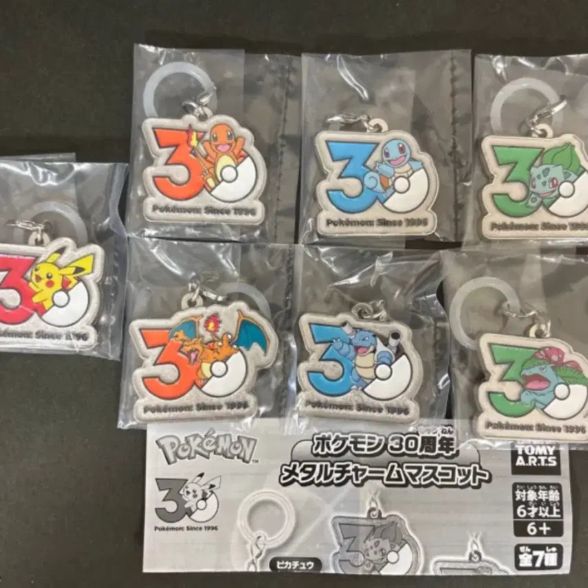 [BUNJANG] Takara Tomy Arts Pokemon 30th Anniversary Metal Charm Mascot Set (All 7 Types) Gacha / 타카라토미아츠 포켓몬 30주년 메탈 참 마스코트 전 7종 가챠