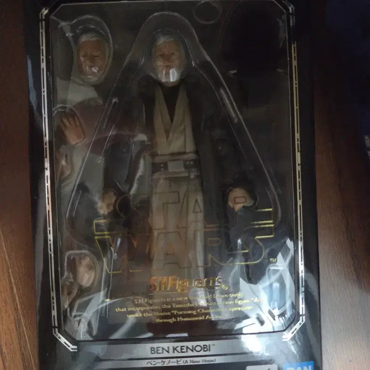 [BUNJANG] Bandai Star Wars S.H.Figuarts Ben Kenobi / 반다이 스타워즈 shf 벤 케노비