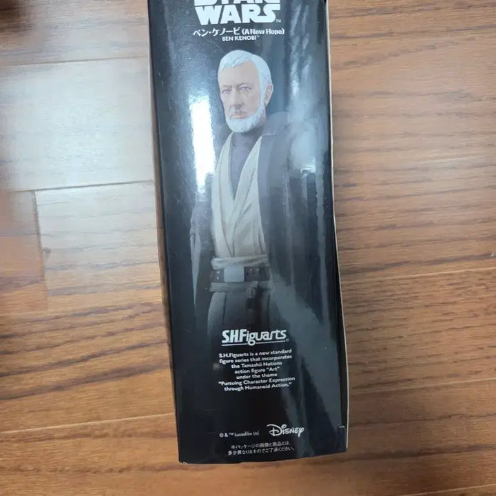 [BUNJANG] Bandai Star Wars S.H.Figuarts Ben Kenobi / 반다이 스타워즈 shf 벤 케노비