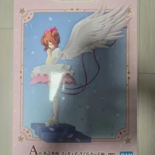 [BUNJANG] Cardcaptor Sakura Ichiban Kuji Prize A Figure / 카드캡터체리 제일복권 A상 택포7