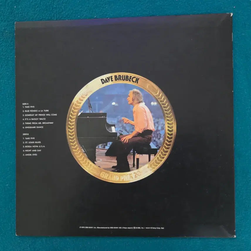[BUNJANG] Dave Brubeck Grand Prix 20 "Take Five" US Vinyl LP / 데이브 브루벡 - 그랜드 프릭스 20 LP (Take Five)미국반